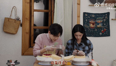 周也我的技术可以开个蛋糕店吗周也做蛋糕vlog周也做蛋糕也太治愈了吧！手法温柔又