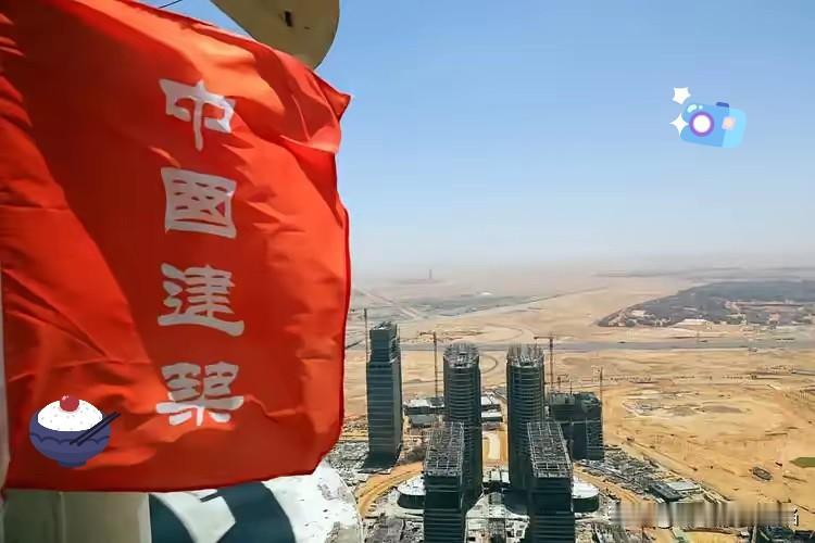基建红利吃完了就掀桌子？非洲多国正联手逼中国交出核心技术，这不是合作，是把中国企