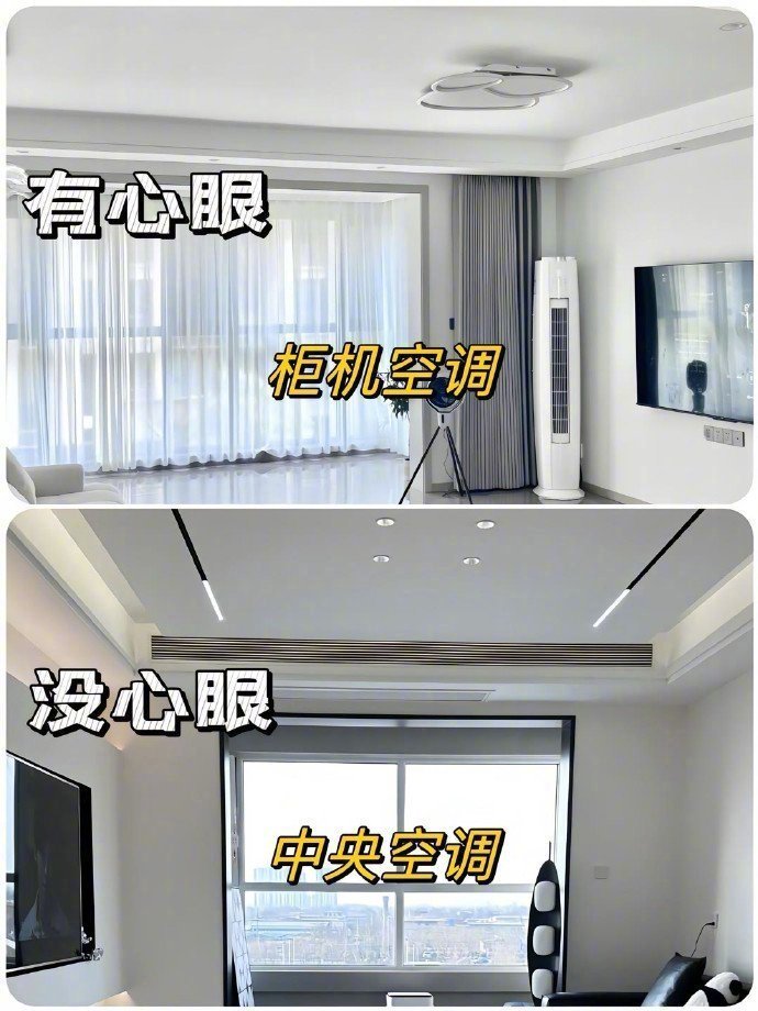 装修一定要长心眼，别踩这些坑。家居装修