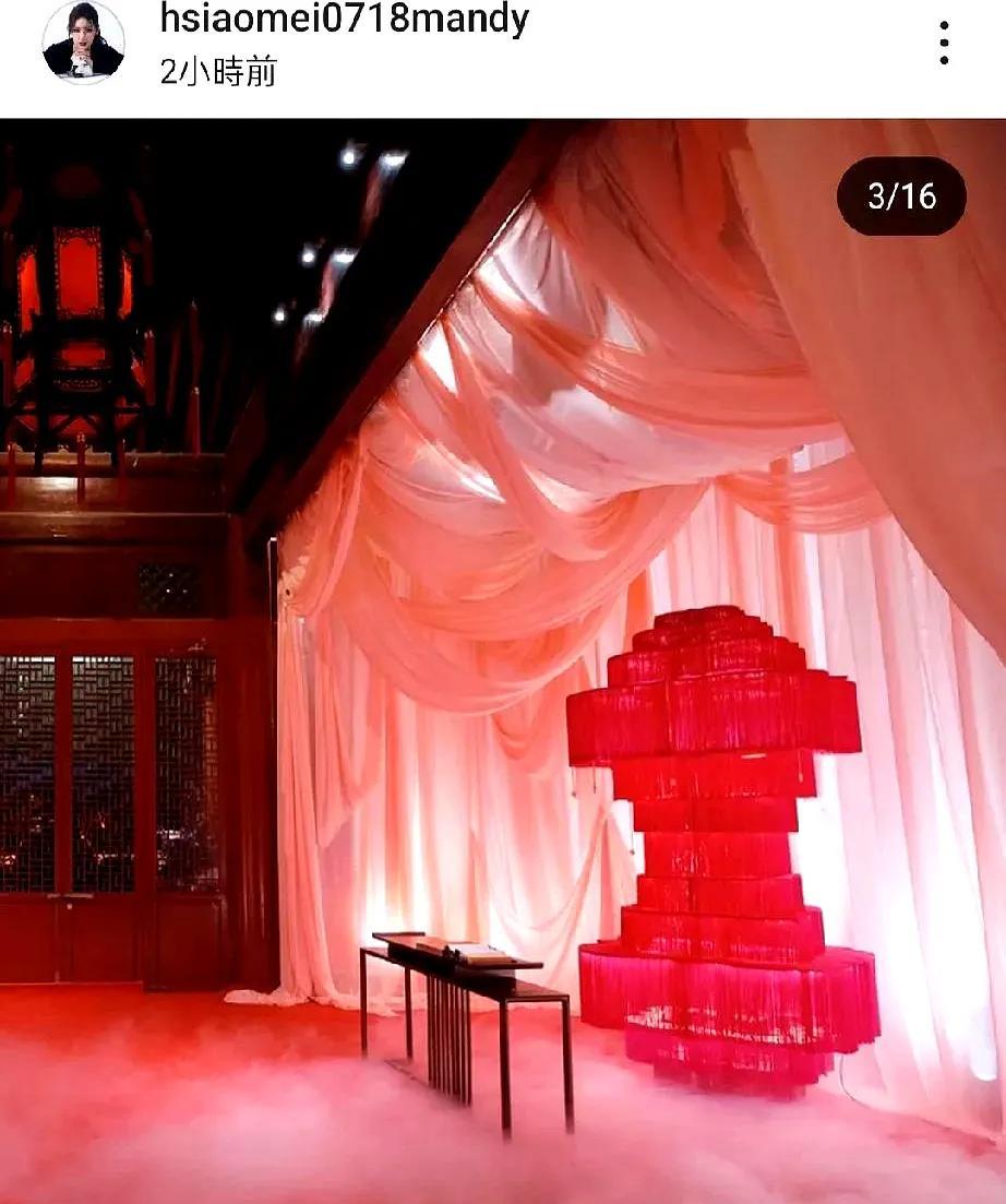 马筱梅在个人账号上更新了动态，但是没有一张两人的结婚照，根本看不出来这是她结婚。