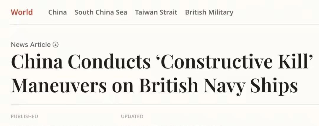 英国人气疯了，指控中国战机模拟打击英国军舰！10月7日，英国“独立报”通过“军
