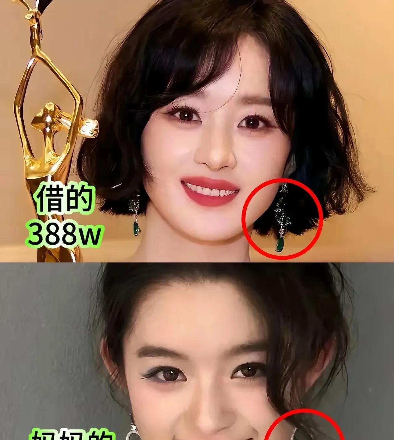 果然，内娱不可能再出一个赵丽颖！老实说，赵丽颖算是内娱百年难遇的艺人了，虽出身