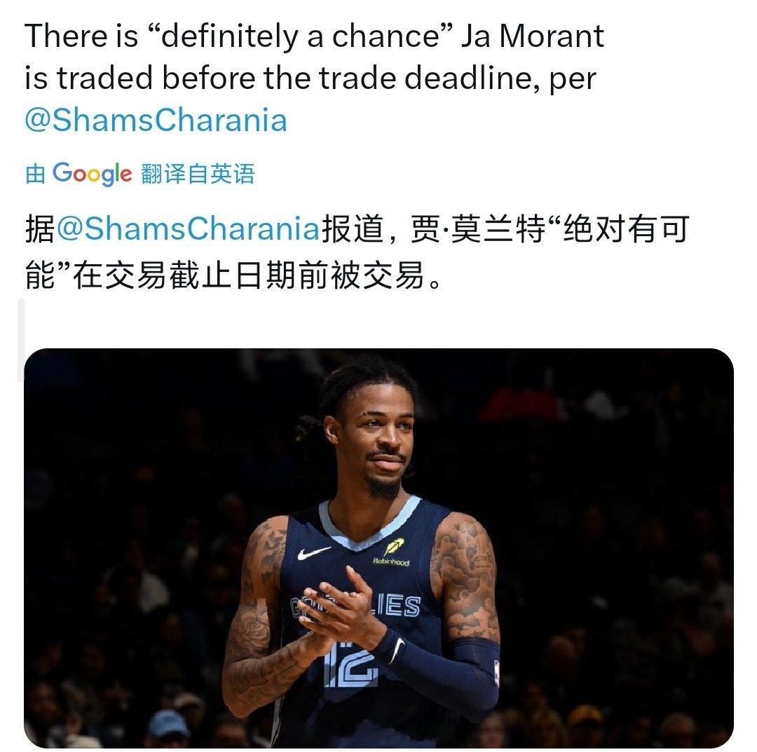 怕是到最后一个多搞不来nba常规赛