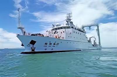 重磅！大陆台东海域第三波巡航结束，向阳红22号科考船突进管辖海域进行多学科海洋环