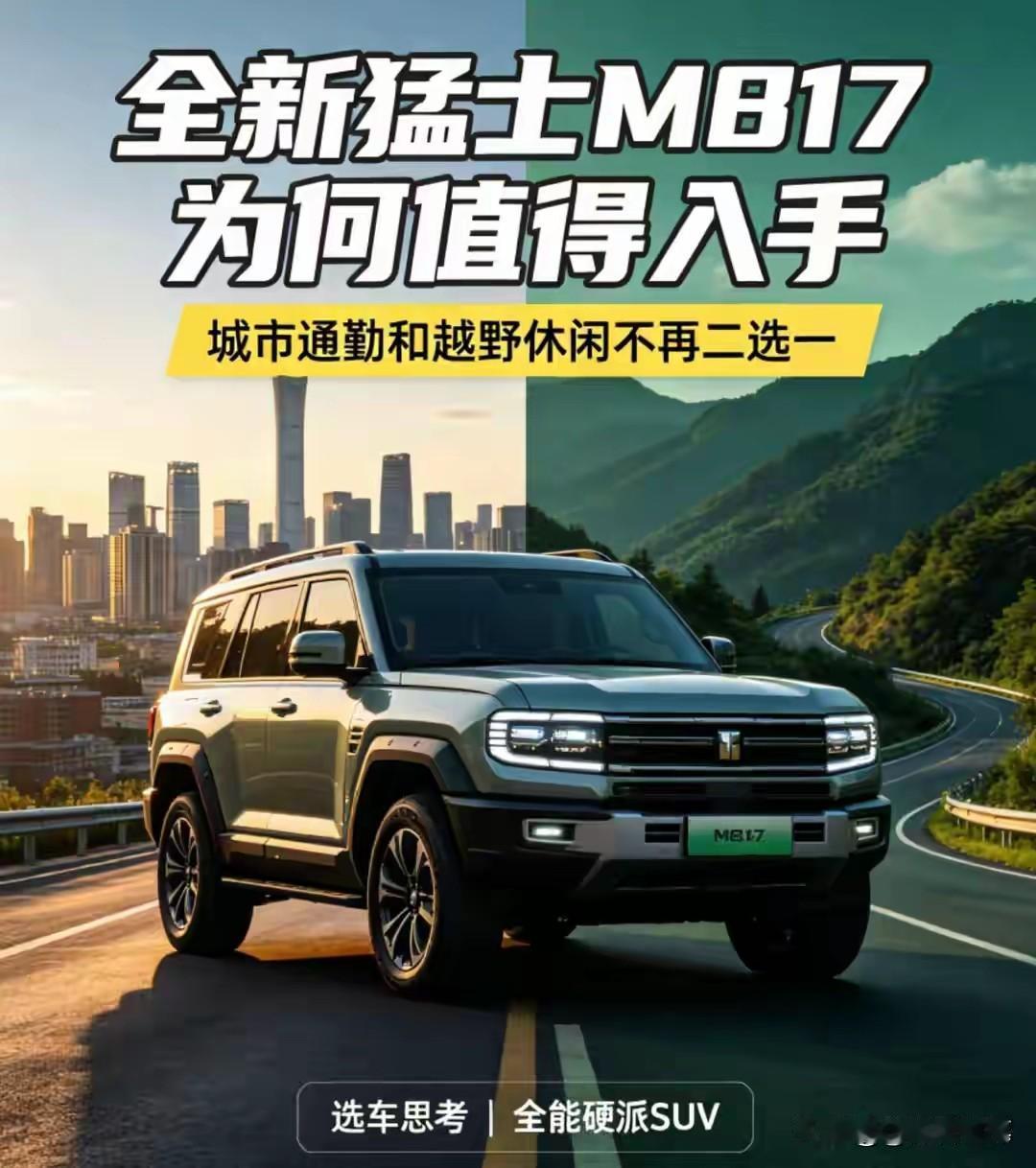 万万没想到，外媒竟然这样评价中国车:中国车，不研究发动机！中国车，不研究变速