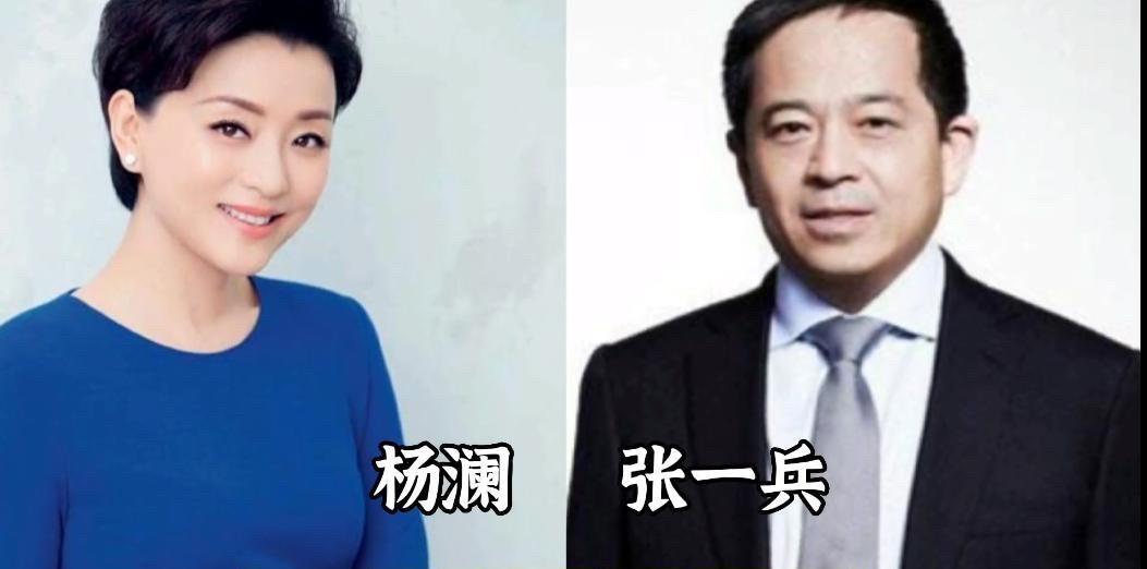 王刚和成方圆的婚姻持续了五年，最终在2001年结束。王刚作为知名演员，婚姻生活一
