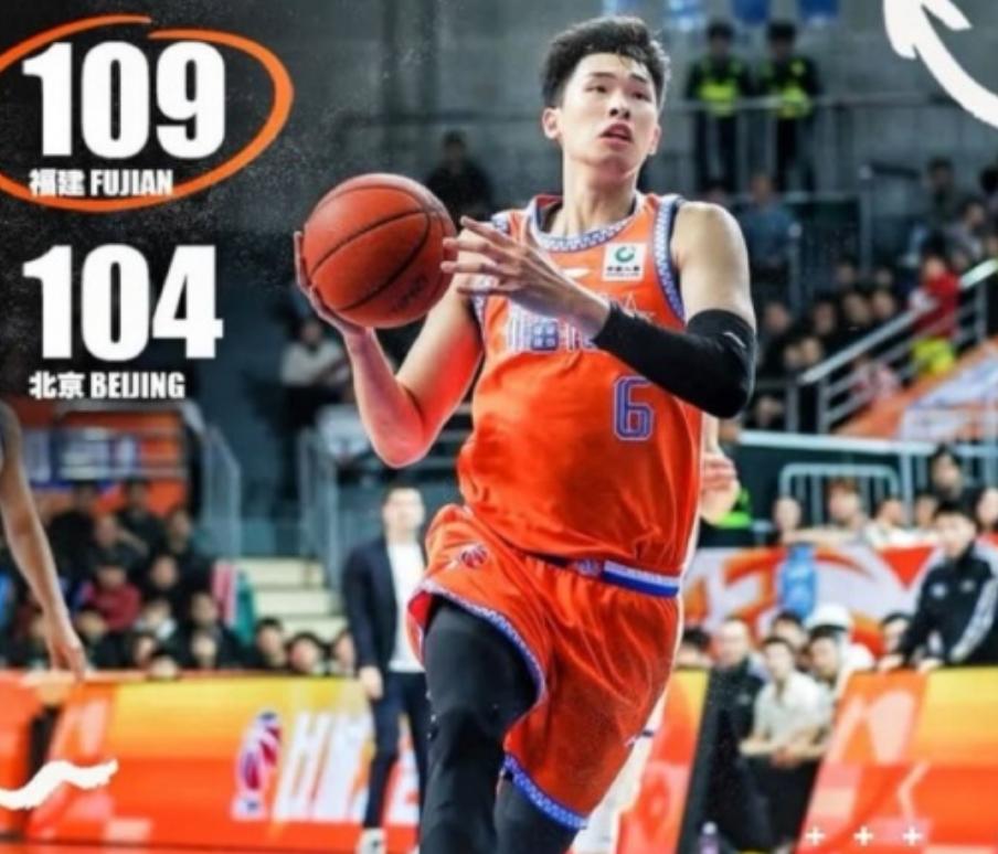 赢北京队5分！CBA记者大赞福建1人：北京队没有人能对上他面对着争冠热门北京队