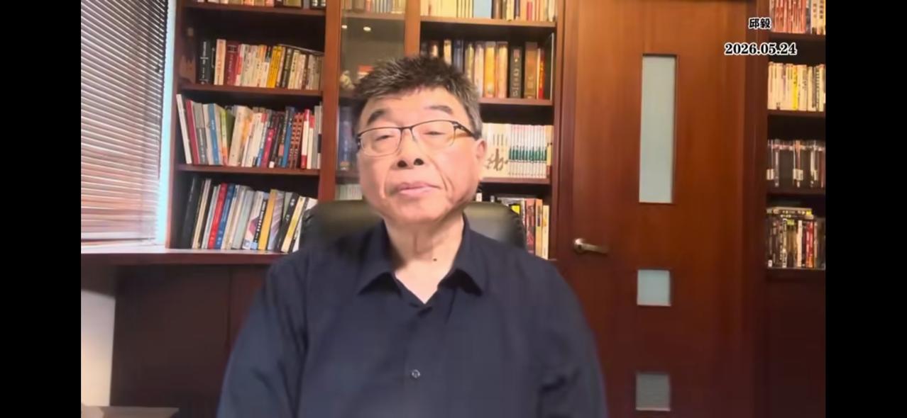看了台湾名嘴邱毅对马英九基金会“家变”内幕的分析，我觉得他抓住了最关键的一点，主