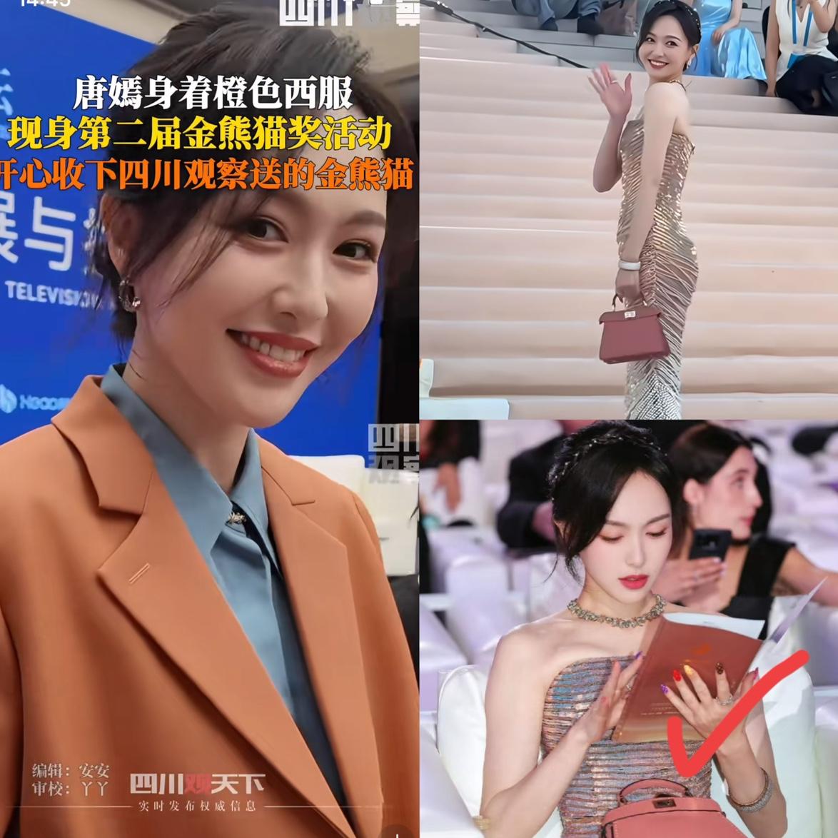 罗晋也意识到了，自己老婆唐嫣哪里都好，可是就有一点不好，估计这辈子是改不掉了