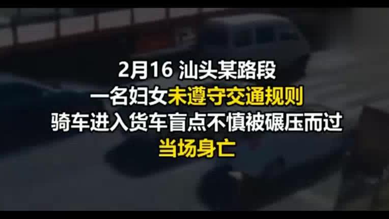 《家族的秘 腾讯免流量地图