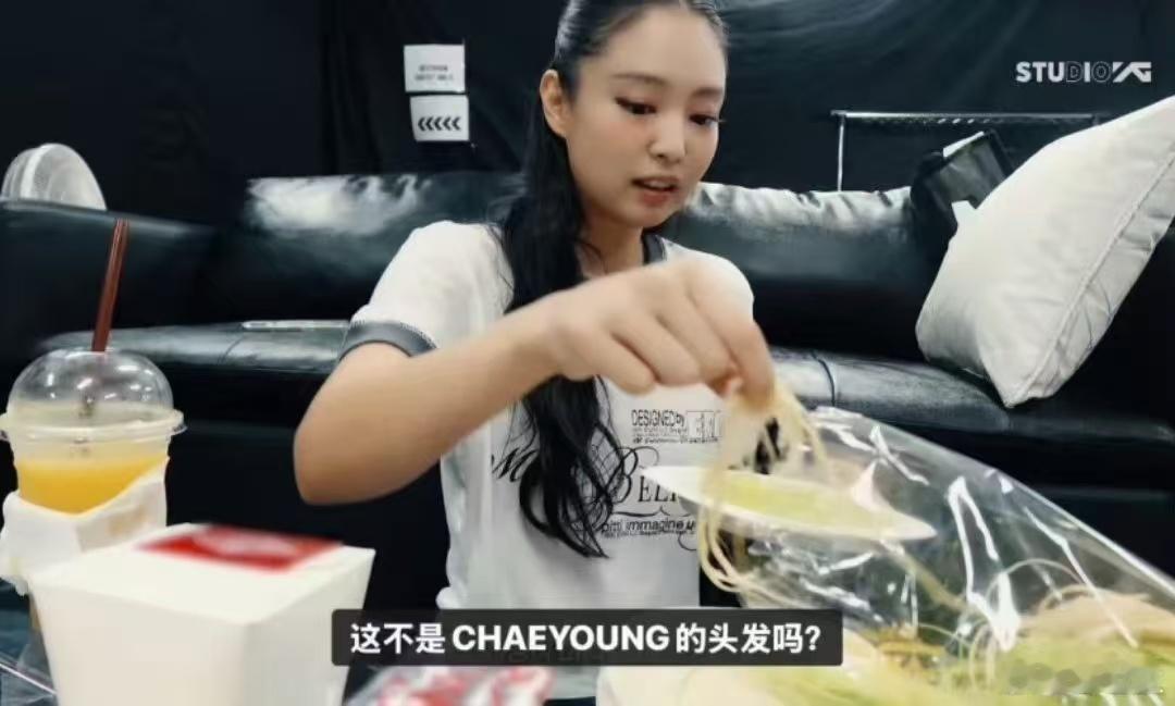 减速又在秀情商