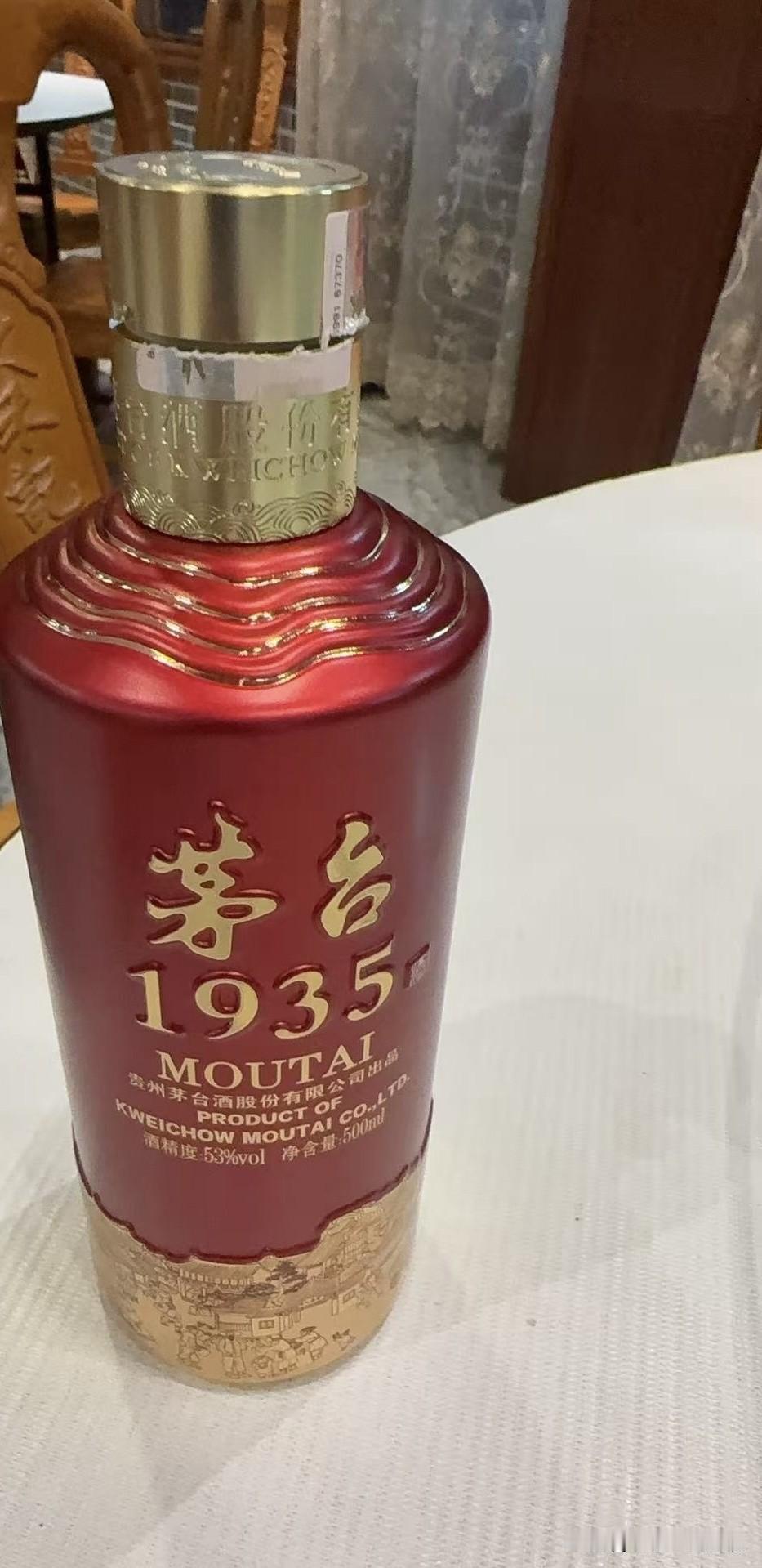 穷人最好的理财方式就是不吃晚饭。一顿不吃节约15块钱，一年365天，节省547