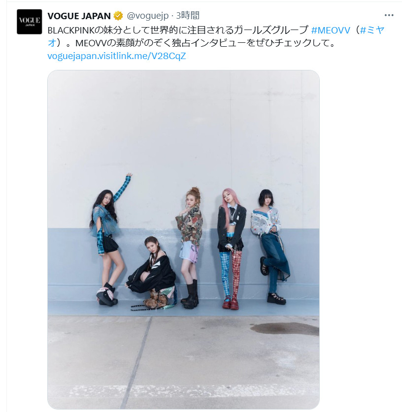哈哈哈哈，真的只要和YG沾边的团，大媒体宣传似乎都要扯一个BP的师妹团吗[捂脸哭]