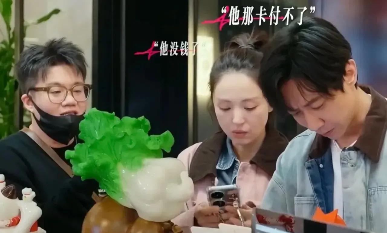 看了董璇和张维伊的婚姻，如果真的如综艺当中所展示的那样，确实挺让人窒息的。首先