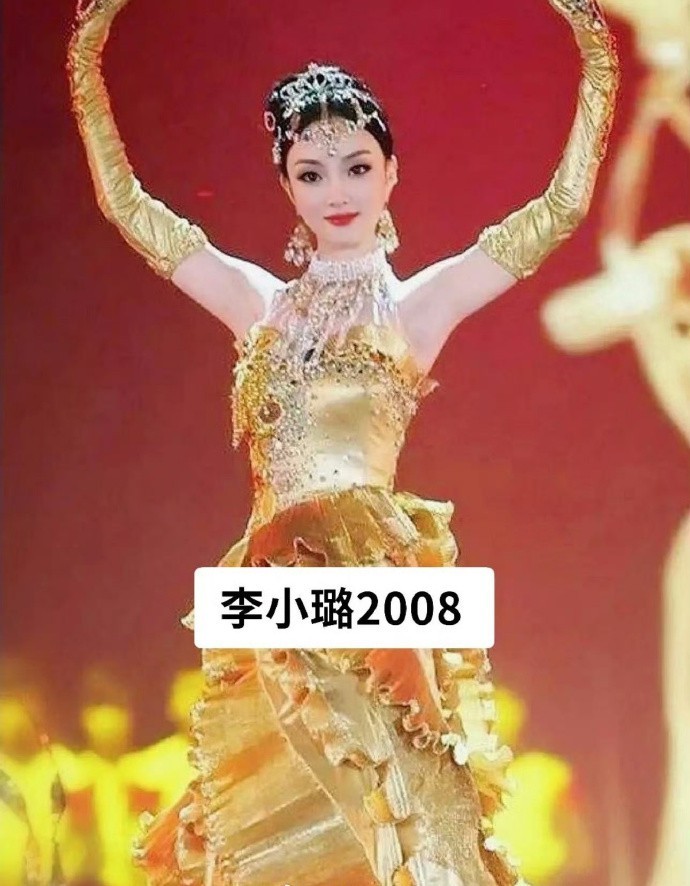 金鹰女神的含金量是从谁开始下滑的？为什么现在不办了，这衣服是真的丑啊。