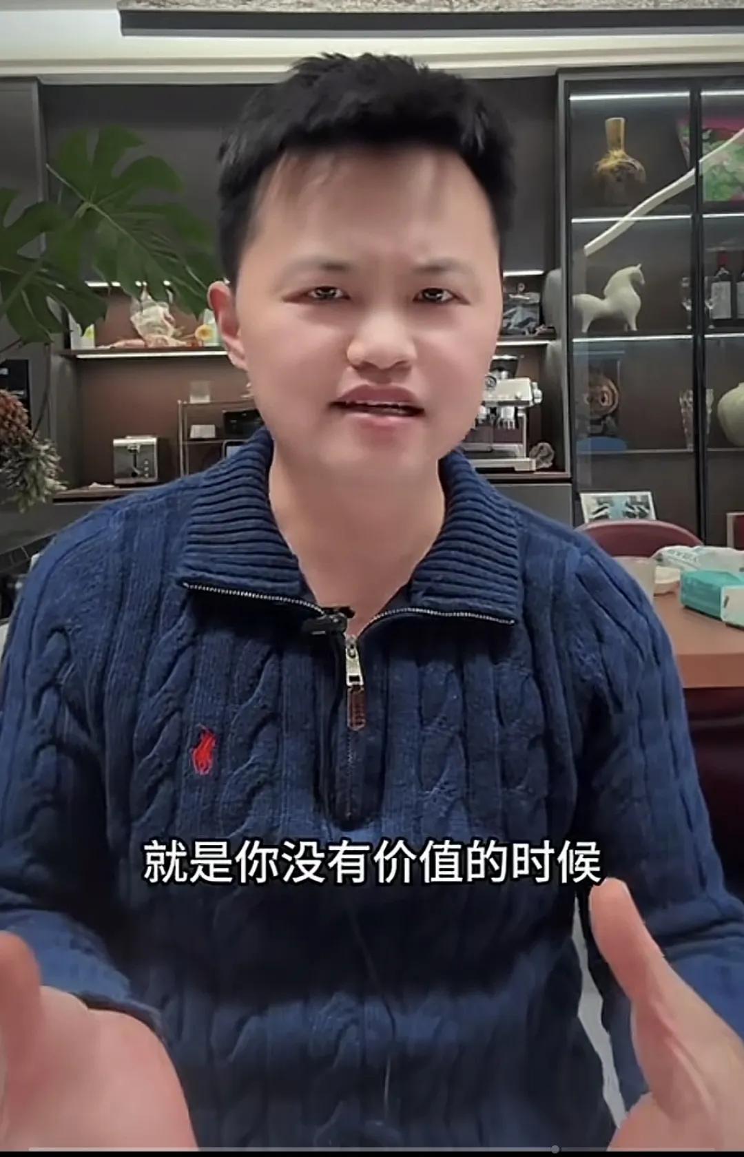 这个人预言高市早苗100天后被轰下台，这和王冲的预言谁更高明，还真不好说。高市早