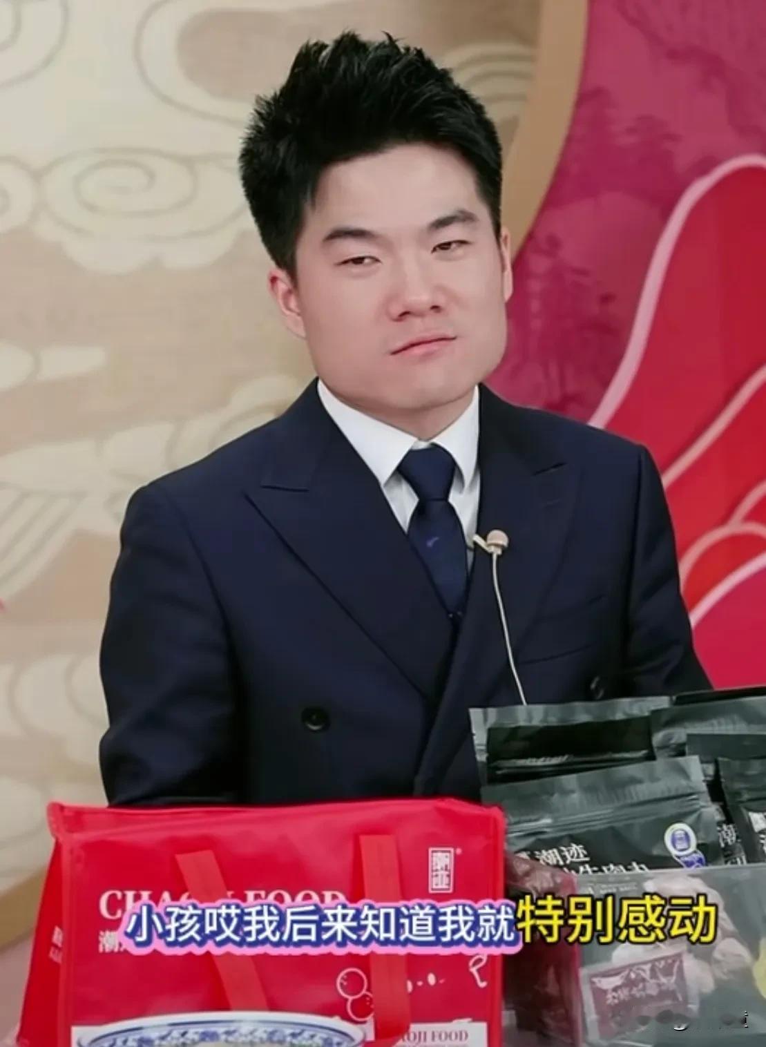 再好的公司，再宽容的老板，手下也会有一些奇葩的人！董宇辉昨天直播透露，有员工把