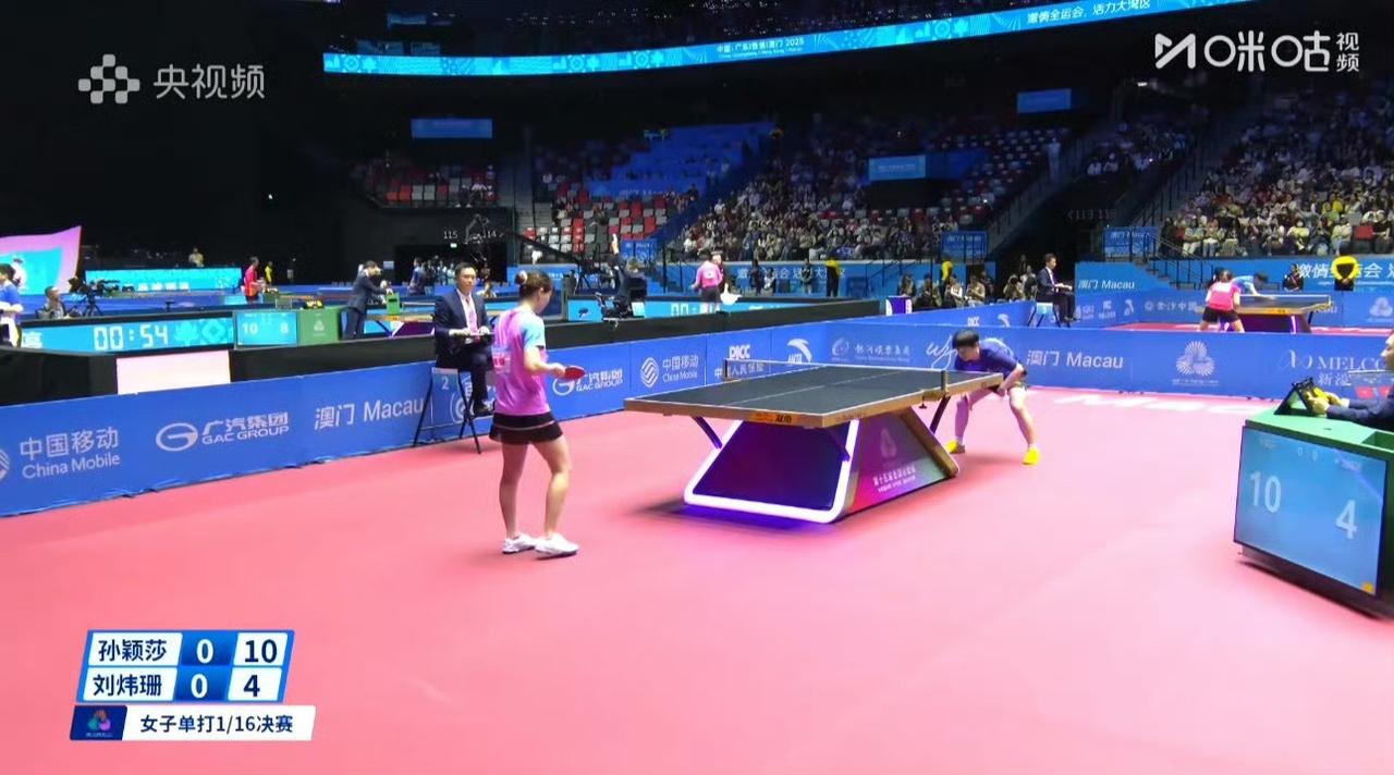 前三局孙颖莎11-4，11-4，11-9领先刘炜珊！刘炜珊是孙颖莎的好朋友，当