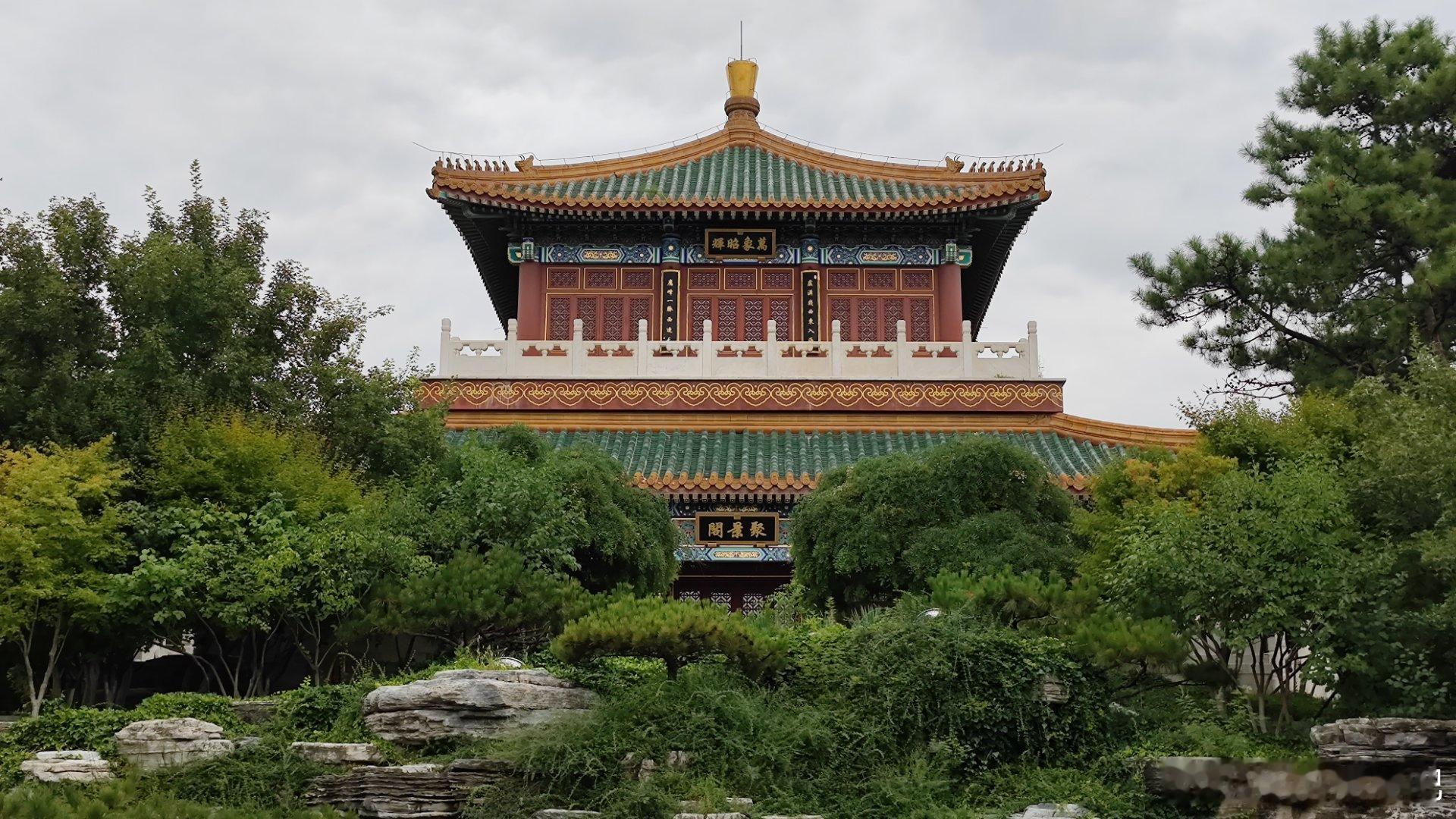 北京园博园夏日随拍摄影北京你好​​​