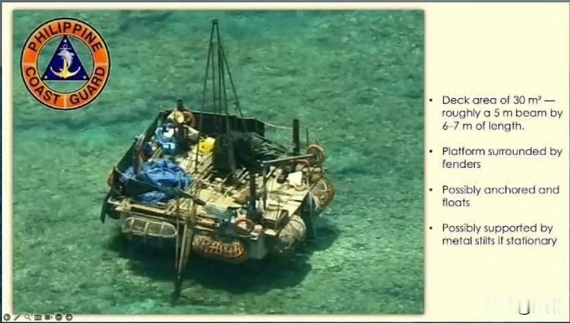 菲律宾方面公布了黄岩岛潟湖不明结构物的照片​​​