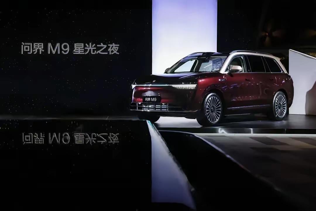 华为+赛力斯：问界火了华为+奇瑞：智界火了华为+长安：阿维塔火了