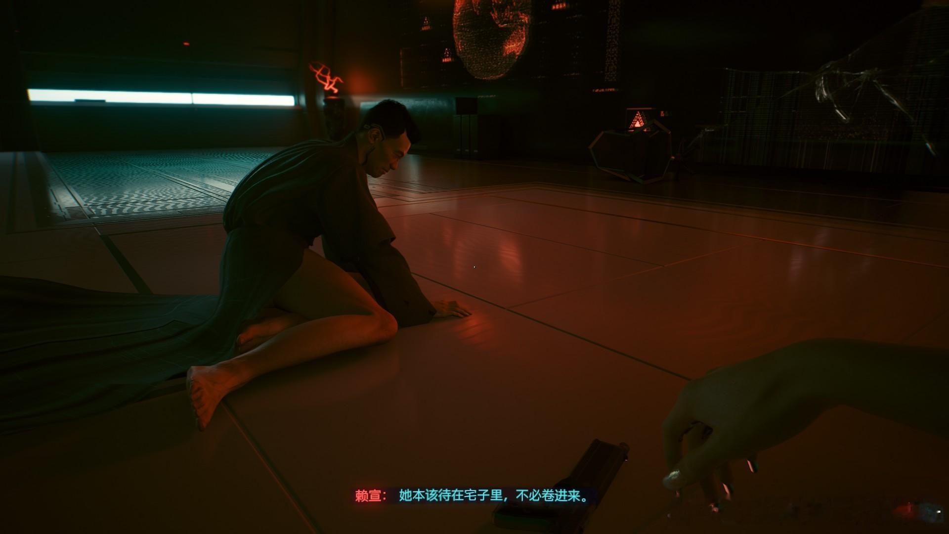 我去一家子变态