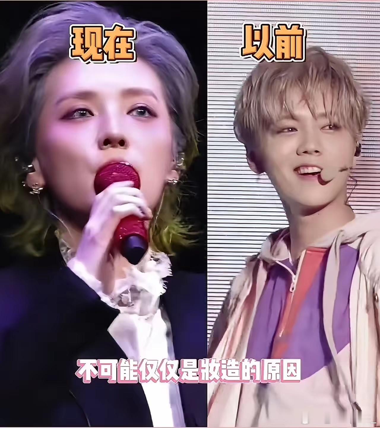 鹿晗的退场，内娱没人敢这么玩！光是谢幕就长达三分钟，尤其是落幕的时候说，最重要的