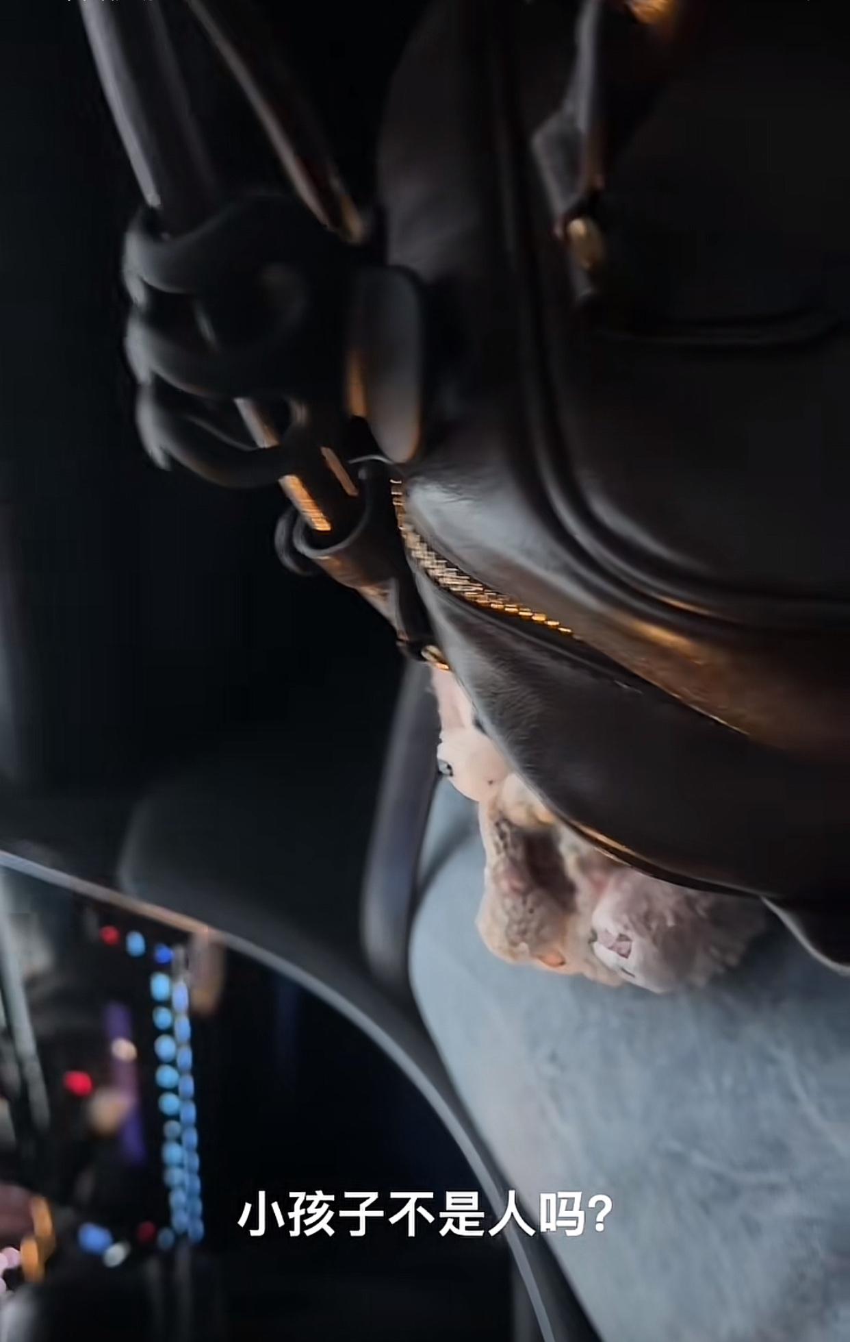 近日一位姑娘打顺风车从福州到平潭，结果路途中被司机骂哭，本想着发视频曝光司机，结