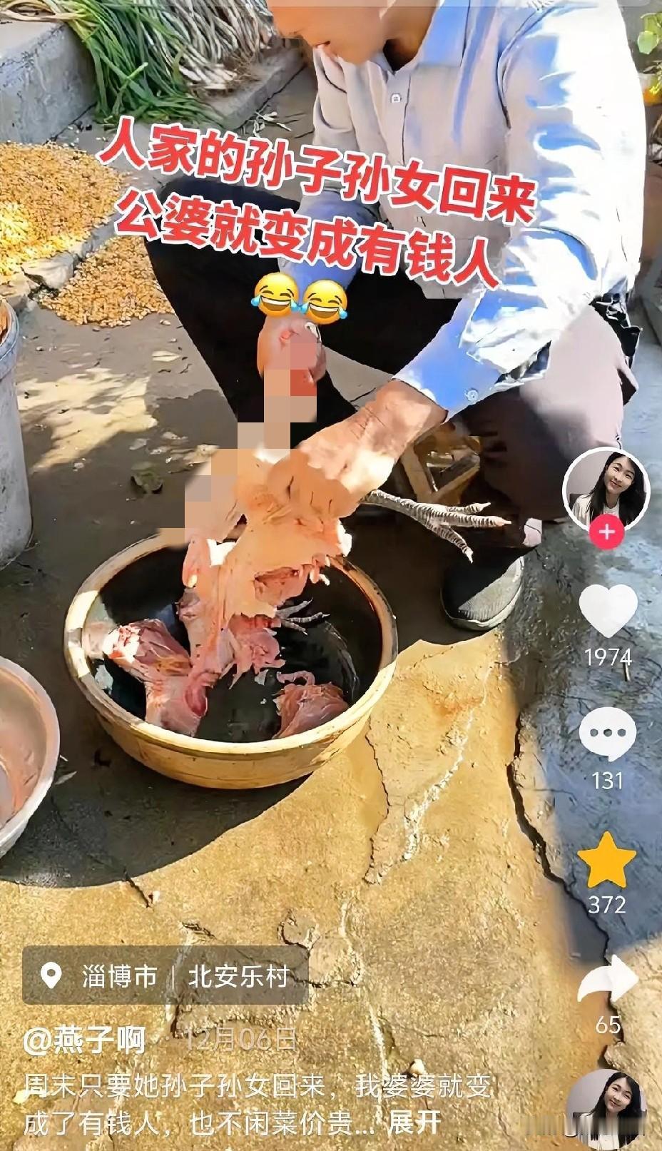 近日，山东淄博，一名女子周末带孩子回老家，她们刚进院子，婆婆招呼没打推着车就走了