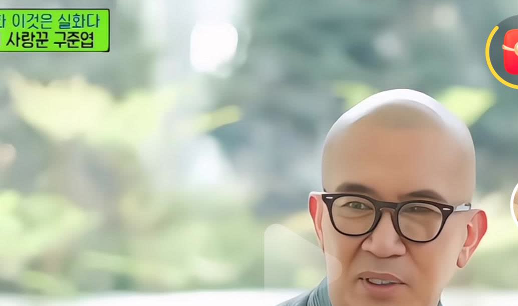 具俊晔说话，真的太敢说了，他说他不会祝福小菲再婚。真的有点搞笑，问题是他和小菲都