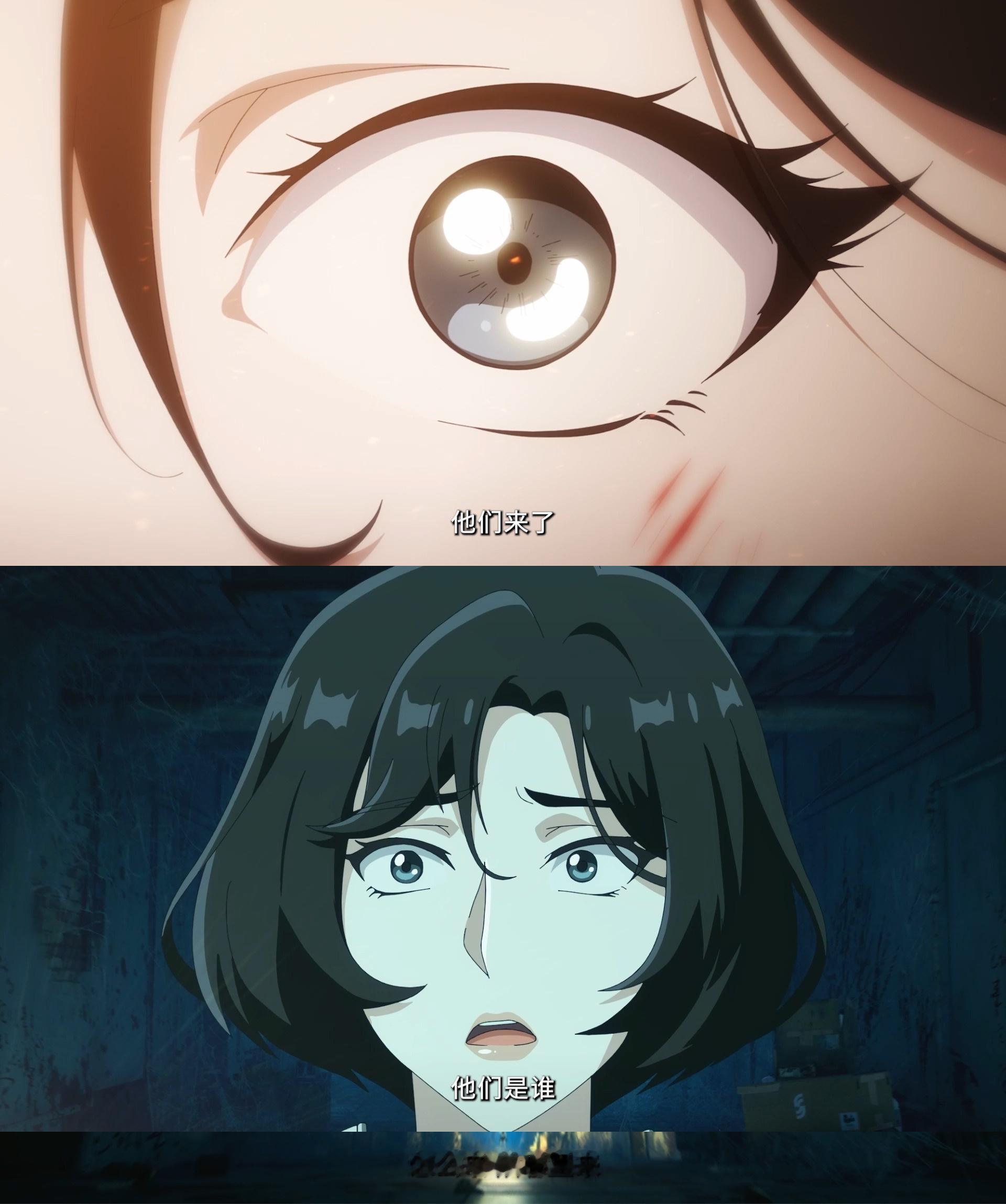 盼到了！12.5尾鱼IP动画开播，易飒携水下秘宝与宿命博弈，翻锅惨案余波未平，异