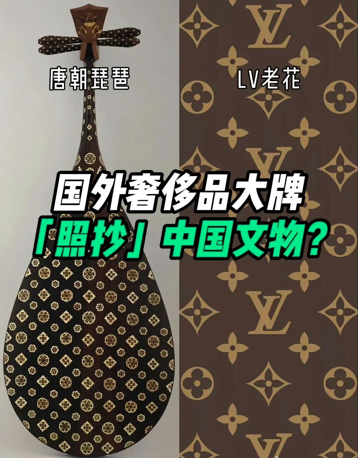 【琅河财经】除了LV3次胜诉外，更严重的问题是，LV起诉茉莉奶白胜诉获赔1000