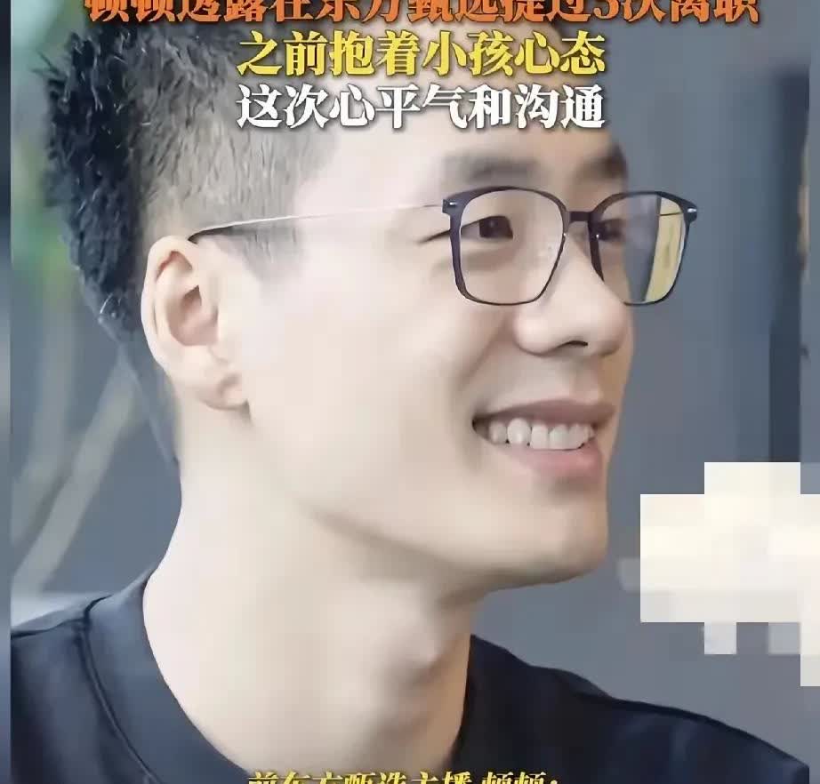 一直感觉他很肤浅有点娘缺乏厚度和深度没法与宇辉比离职