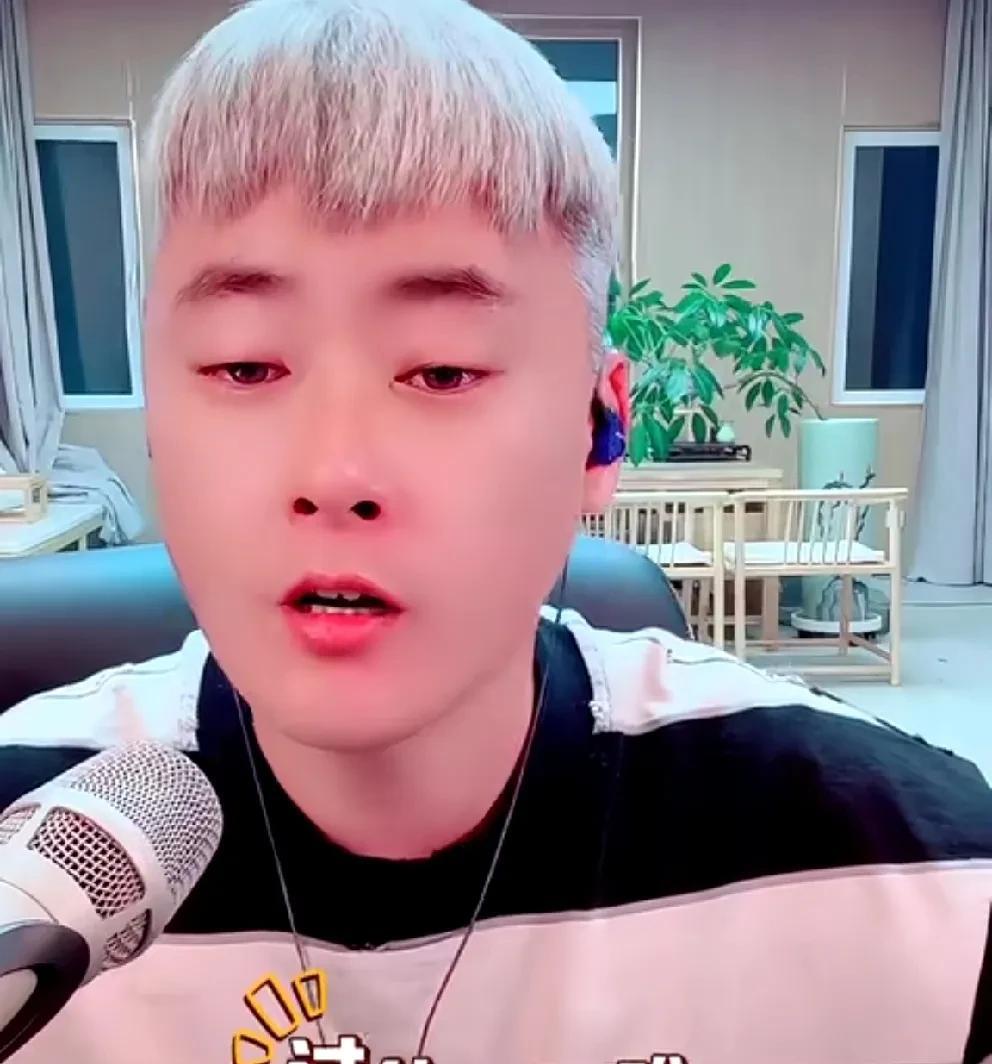 张浩扬言拉群线下干仙洋大舞台！大鹏gg：你们先说的崔阿