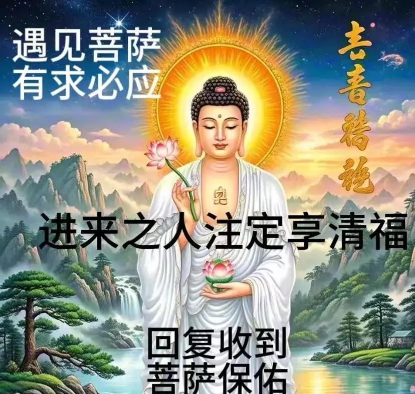 确实如此呢，您是一位极为有福的人。周围总是出现各种各样的贵人，这些人在您的生活中