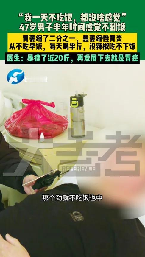 “悲剧还是发生了！近日，河南郑州，一男子因工作压力，染上了喝酒的习惯，每天不管是