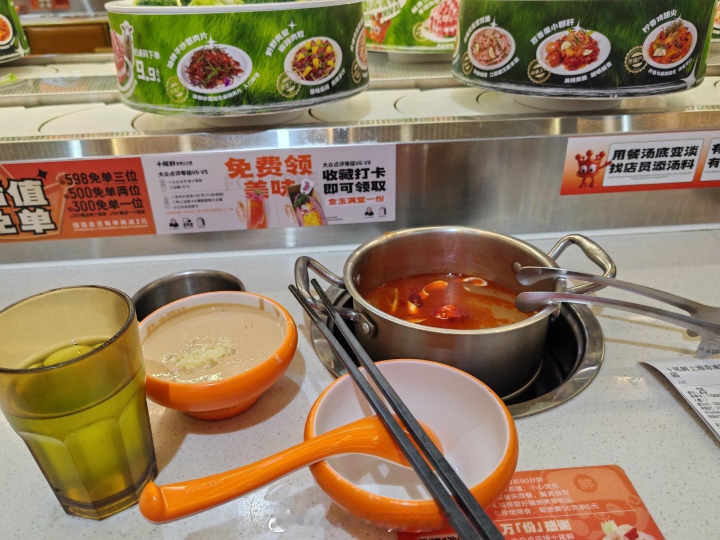 没人吃饭只能一人食