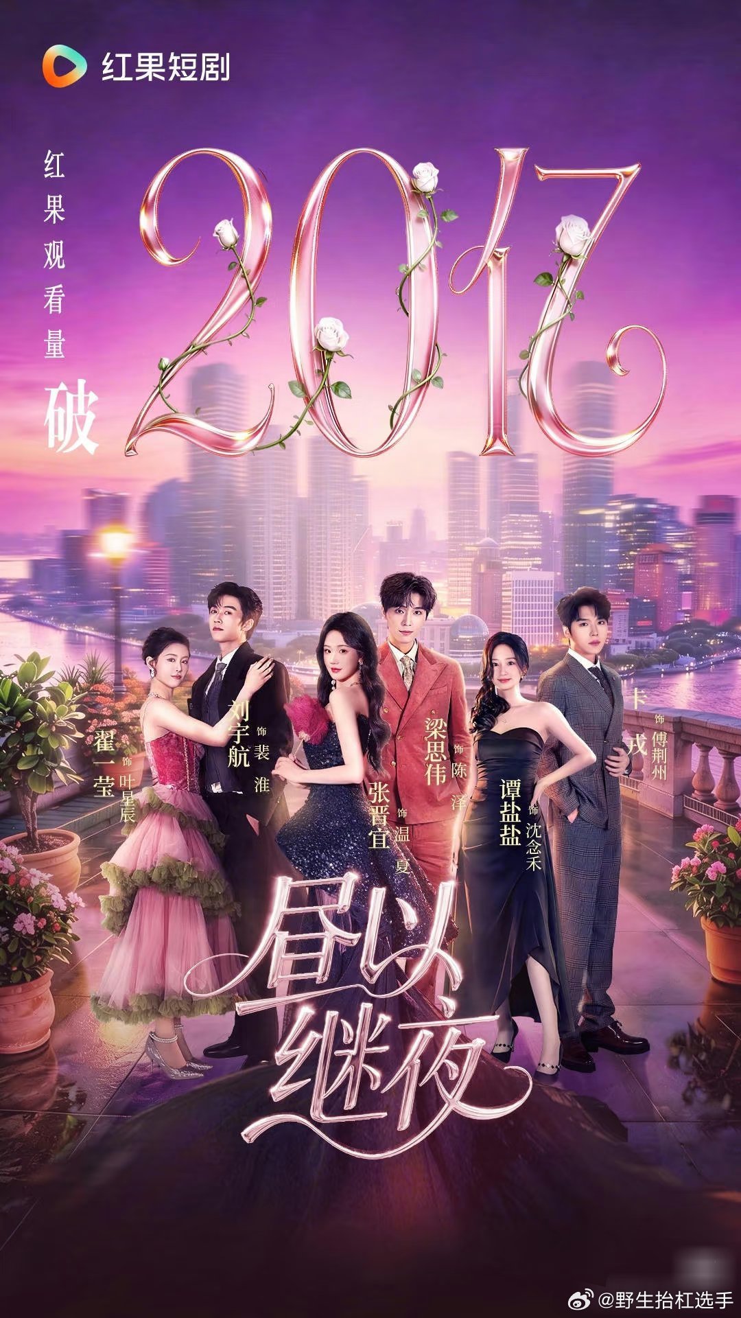 短剧演员失业开年以来短剧行业收缩，不少剧组暂停项目，加上AI技术普及，短剧演员的