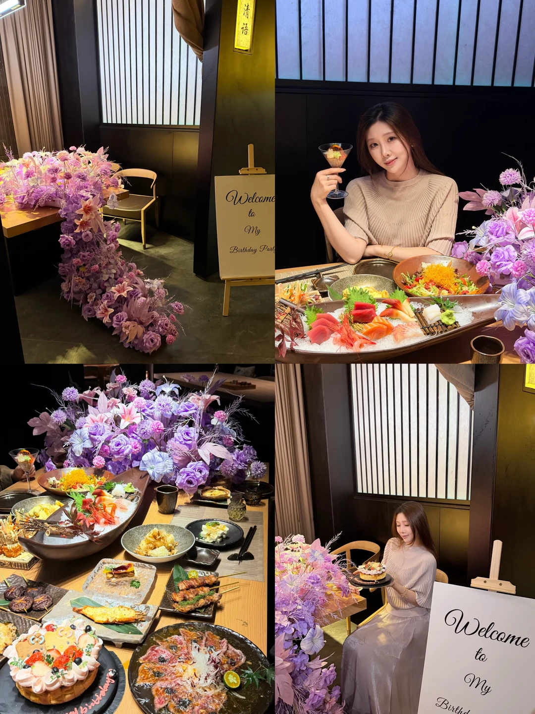 生日局选对店太爽了！这家日料直接封神✨