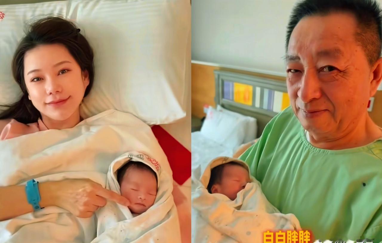 汪家“后路”差点被前妻断了，新妻转头给他生了个“迷你版”。你品品这对比。一个