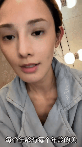 彭小苒我有待业焦虑彭小苒这段聊天好真实！不回避“待业焦虑”，还贴心叮嘱女生“
