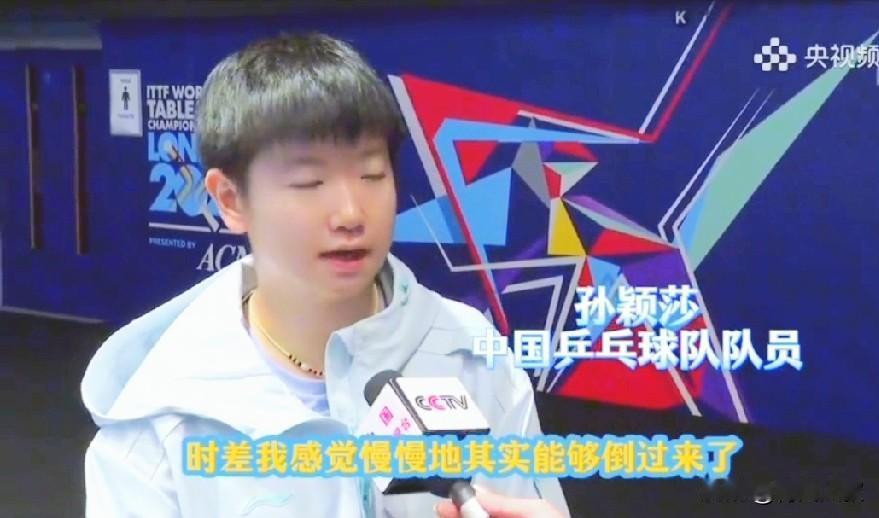 我算看明白了！孙颖莎采访能力，就是天生的！昨天女乒训练了3vs3，记者马上