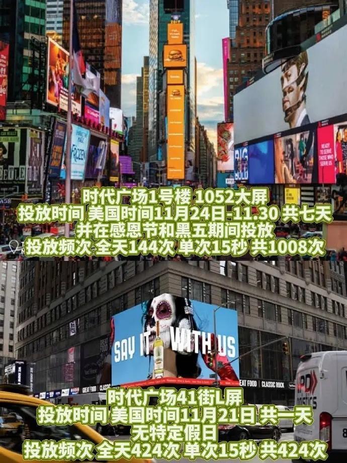 是诺澜曾小贤也是郑朋和田雷