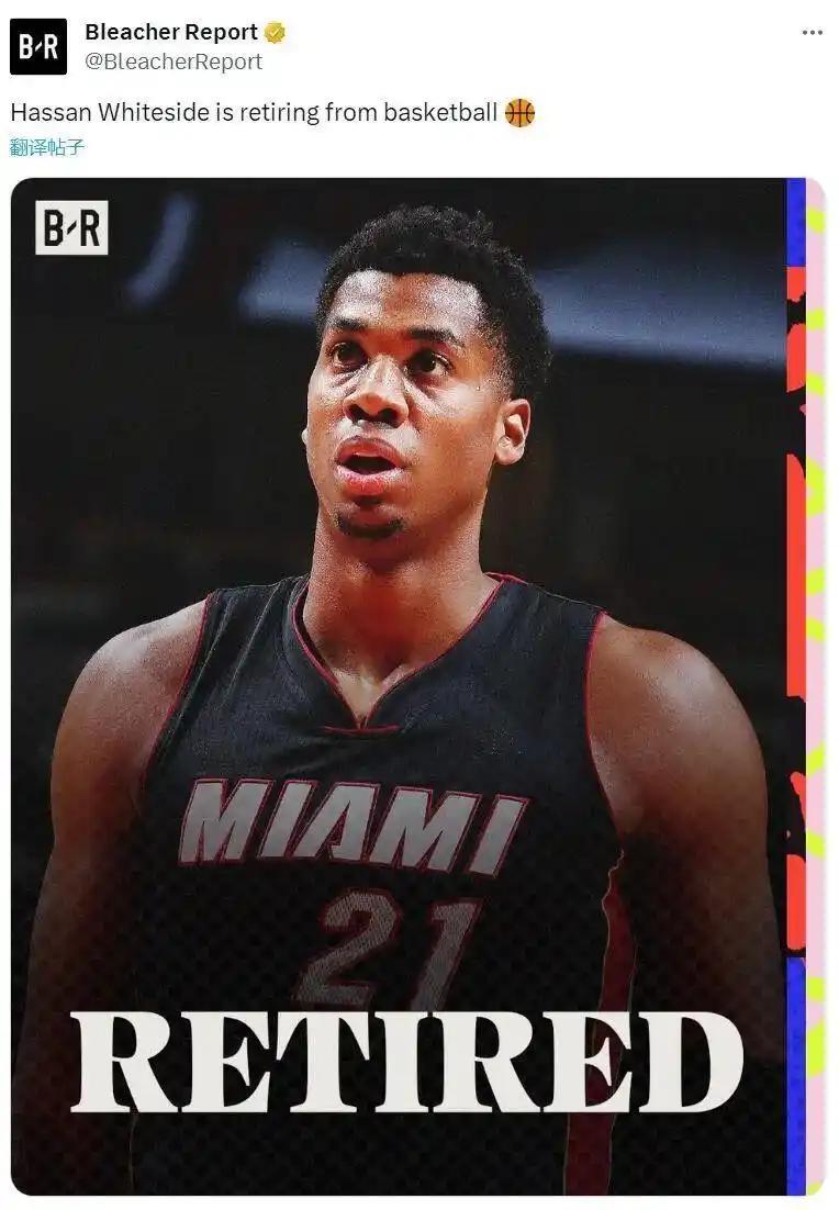 卢伟准备签下NBA退役大外援!上海男篮签下马上要迎来36岁的弗格后,据CBA经