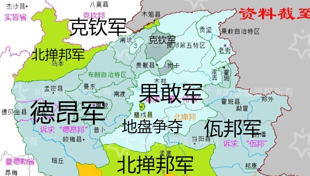 缅北地区新局势，仍然复杂！看到最新划分的地图，就是果敢同盟军内部的腊戌周边，是缅