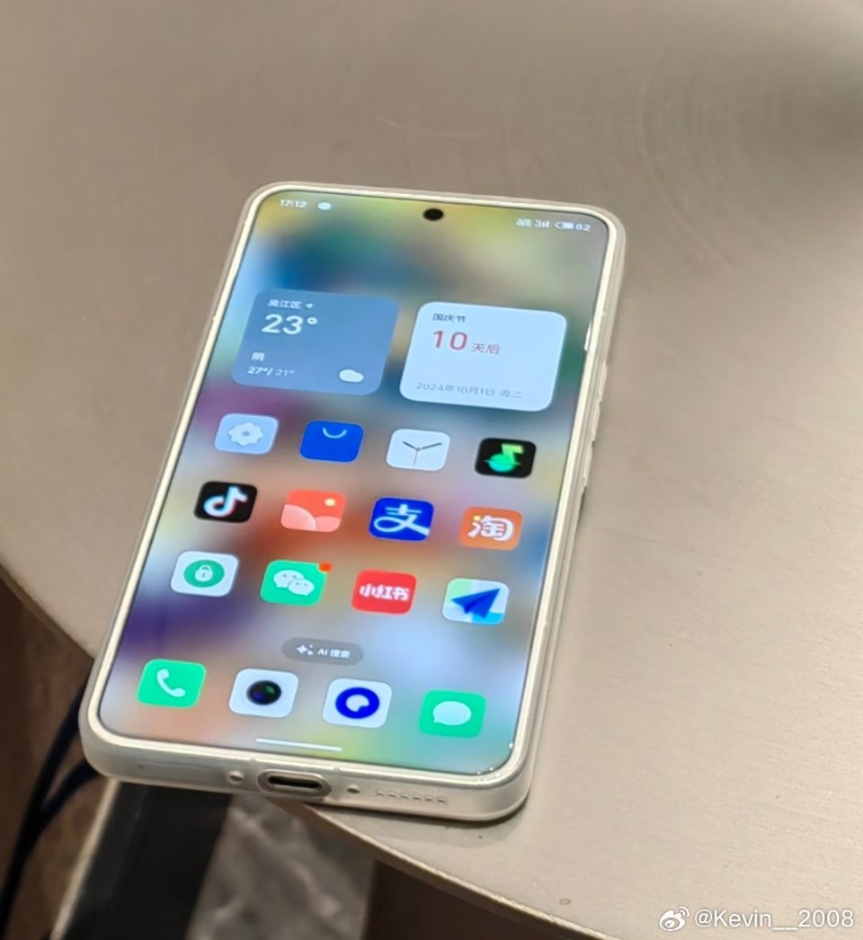 魅族23的边框会很窄，大家还会考虑入手吗？