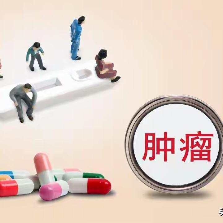 这一家这么多癌症病人离去了～心痛啊证实院士说的，医院并不是治病的，而是救急的。