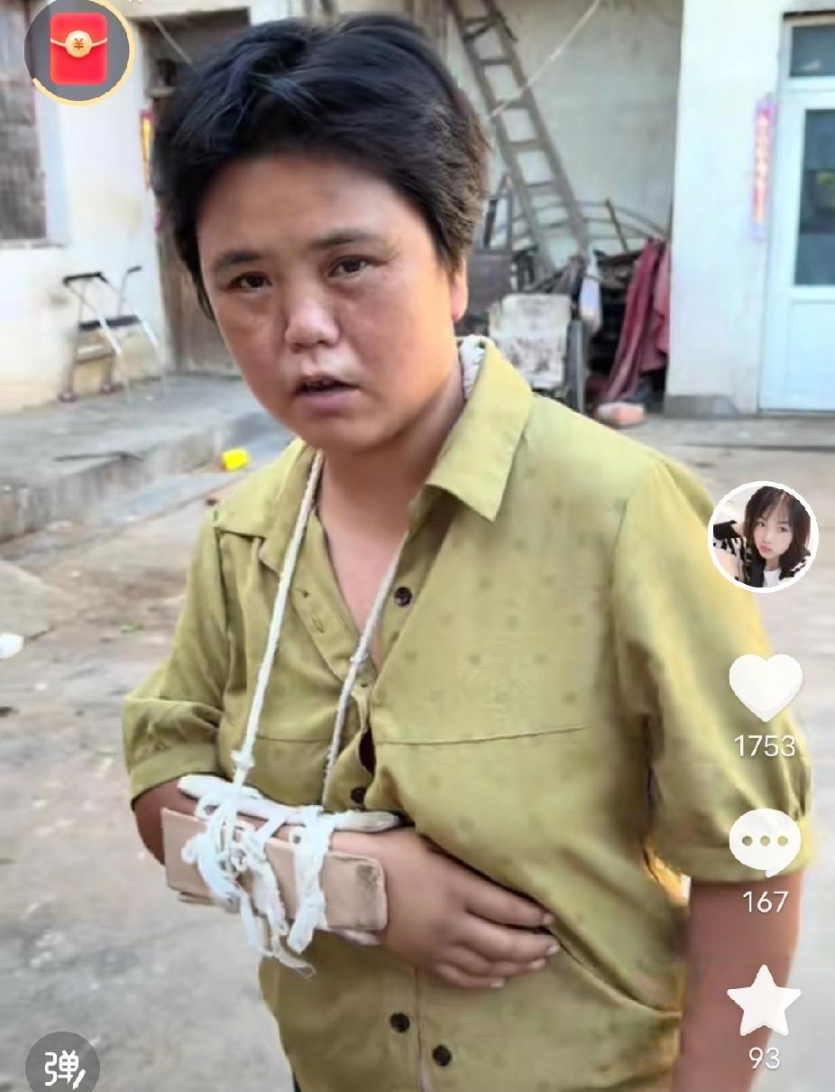 在南阳桐柏县，找到一个“草绳专挑细处断，厄运只找苦命人”的典型例子，不知道在人世
