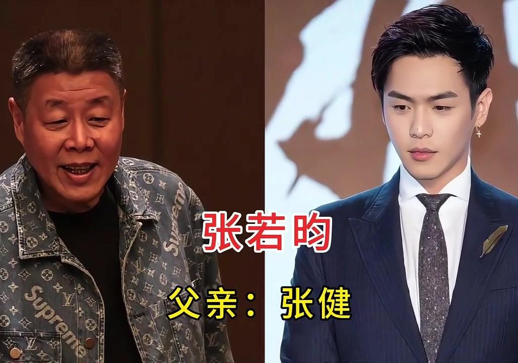 星二代≠躺赢!这9对父子的“逆袭剧本”,把娱乐圈的“偏见”踩成了垫脚石:-
