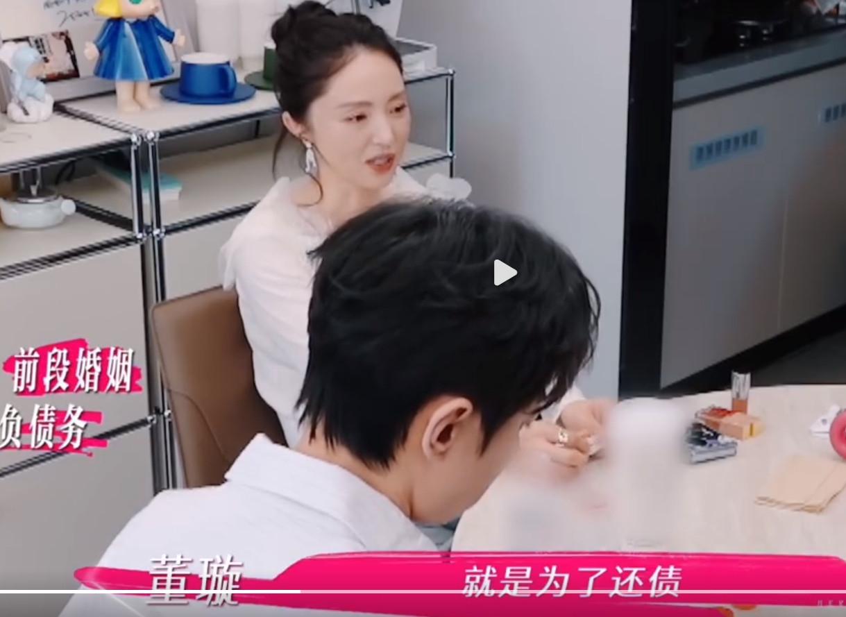 董璇自曝拍戏还债，婚前协议引热议！家人们，最近董璇在综艺里的爆料简直太让人震